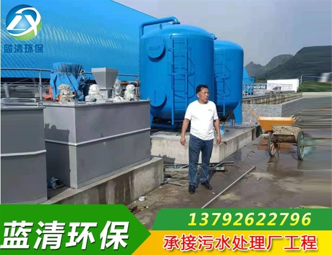 貴州興義污水處理廠過濾器安裝