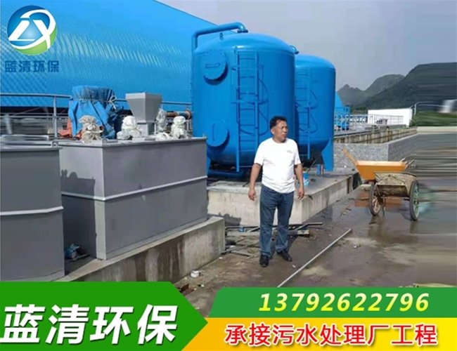 貴州興義污水處理廠過濾器安裝