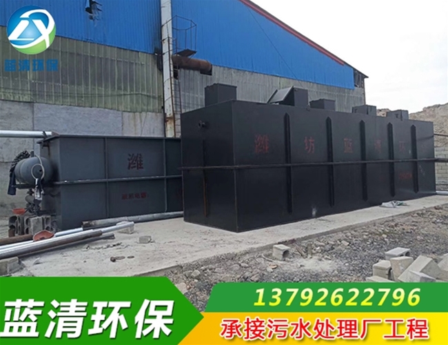 臨沂塑料顆粒成套設備安裝現場
