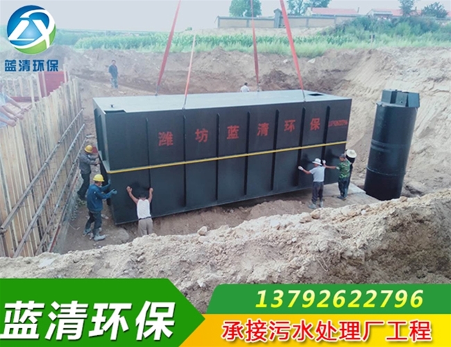 山西忻州一體化設備安裝現場