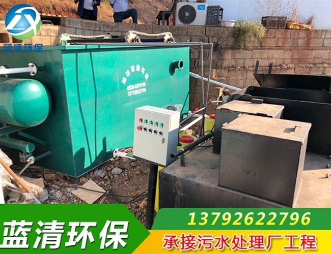 屠宰污水處理設備安裝圖