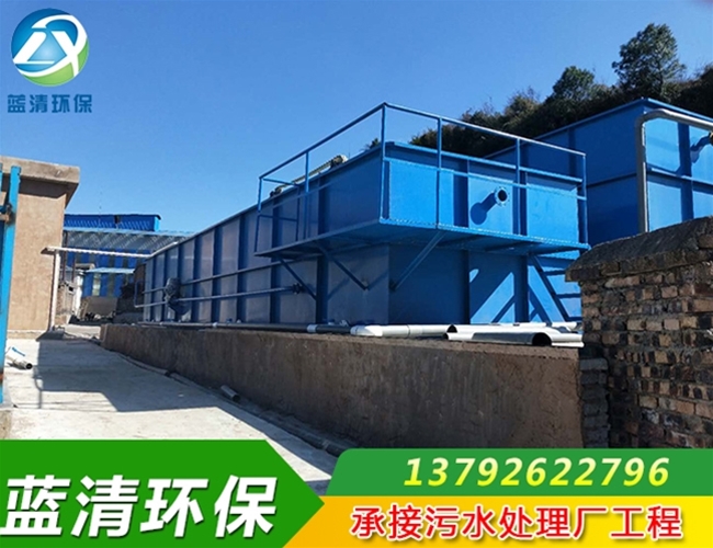 云南曲靖礦井成套設備安裝