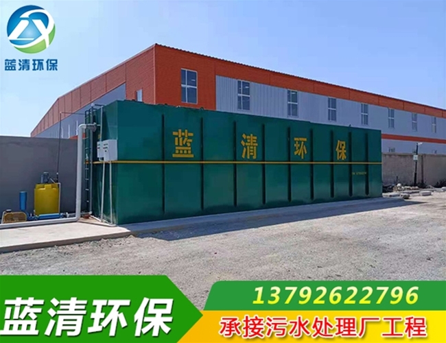 沈陽北天食品廠設備安裝