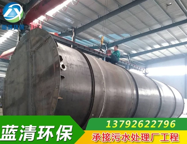 EGSB厭氧反應器車間加工制作中