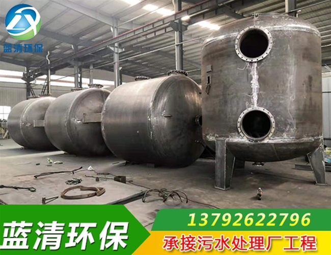 活性炭過濾器生產現場