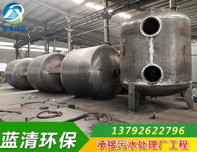 活性炭過濾器生產現場