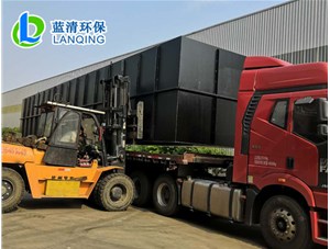 一體化污水處理設備的優勢和運行維護及故障檢查