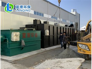 天津嘉誠食品污水處理設備安裝