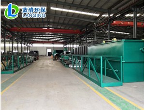 湖南懷化棚戶區項目改造一體化污水處理設備發貨