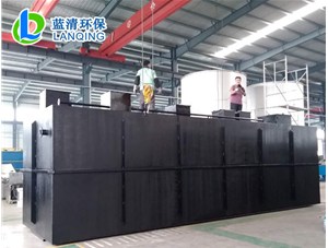 湖北恩施學校地埋一體化生活污水處理設備發貨