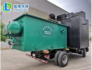 云南成套屠宰污水處理設備發貨