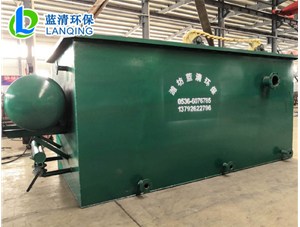 食品工業廢水污染特點及其處理方法是什么?