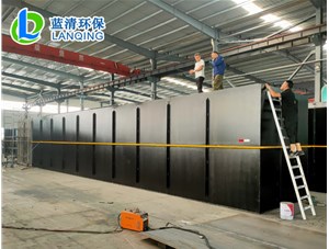 廣西南寧一體化污水處理設備發貨