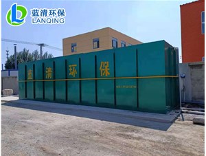 沈陽松花蛋清洗廢水處理設(shè)備安裝現(xiàn)場(chǎng)