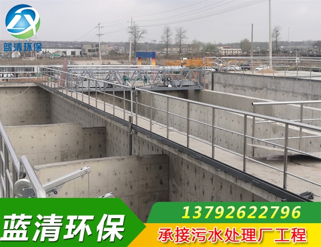 河南鶴壁農村污水處理廠安裝