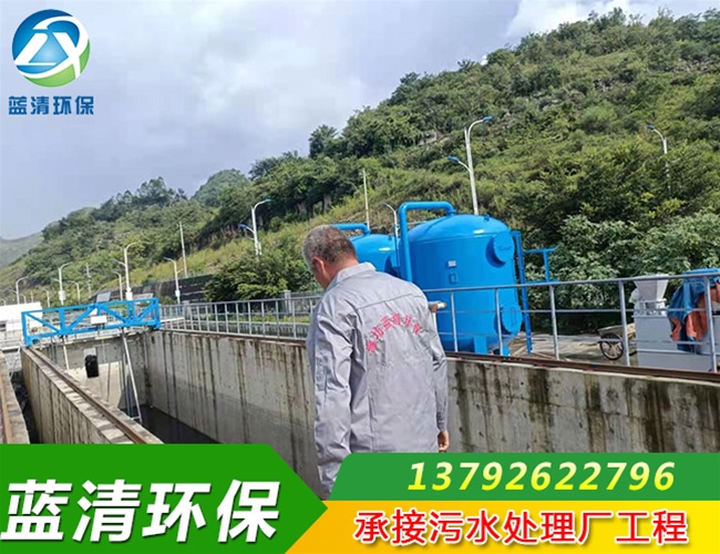 污水處理廠安裝后污水排放現場