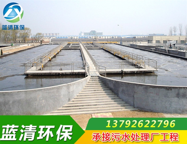 大型污水處理廠全橋式周邊傳動刮泥機設備安裝