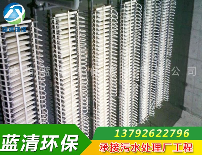 MBR膜生物反應器