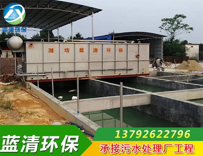 天津食品廠溶氣氣浮機使用現場