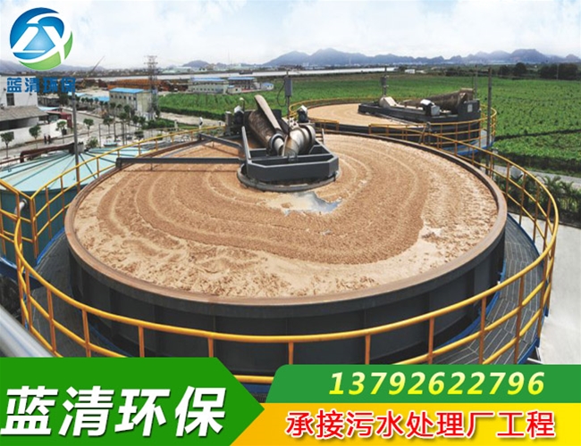 淺層氣浮機(jī)