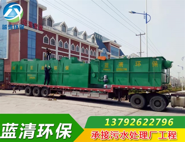氣浮機地埋成套設備發貨