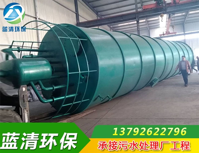 UASB厭氧反應器
