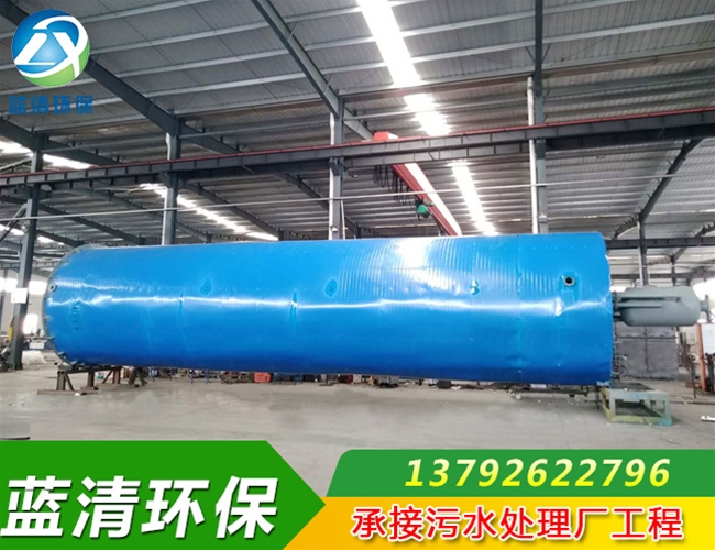厭氧反應器