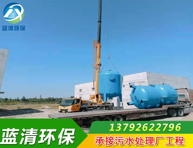 活性炭過濾器安裝現場