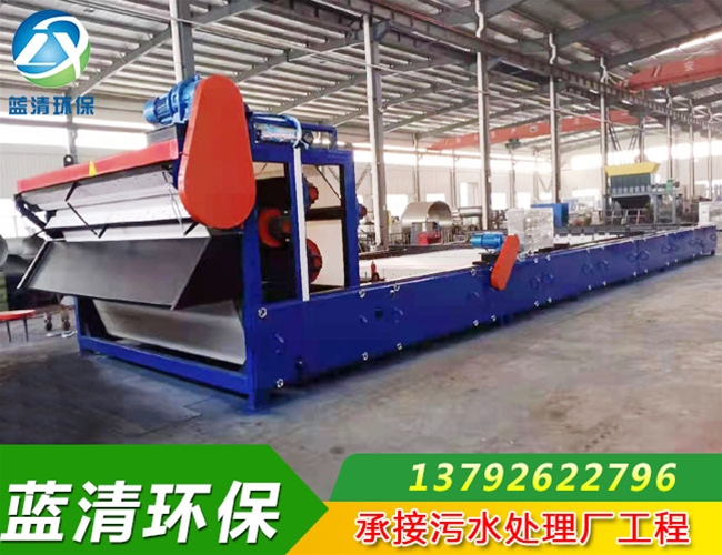 三網(wǎng)帶式壓濾機